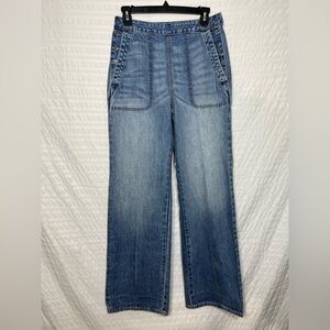 James Perse Pacifica Flared Button Jeans Size 26 wide leg high rise